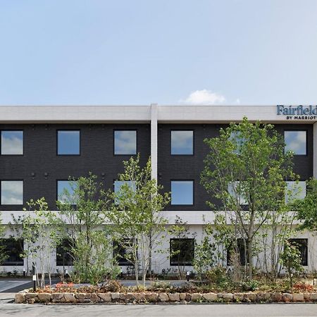 Hotel Fairfield By Marriott Okayama Tsuyama Extérieur photo